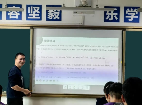 成都市溫江區(qū)嘉祥外國語學(xué)校
