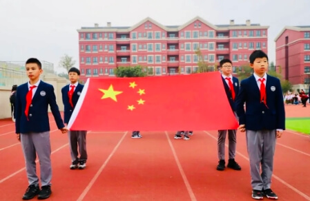 成都市新津區(qū)成外學(xué)校