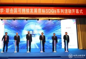 2025年天府新區(qū)信息職業(yè)學(xué)院招生對(duì)象_招生介紹