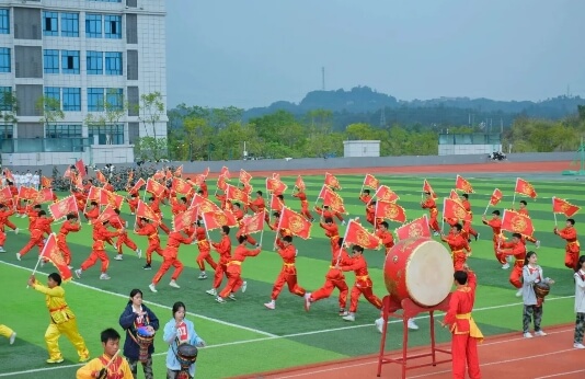 自貢旅游職高
