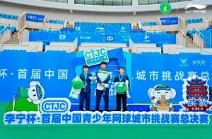 2025年成都市新津區(qū)成外學(xué)校辦學(xué)理念如何_辦學(xué)理念介紹