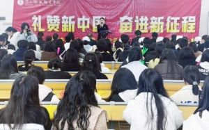 2025年眉山衛(wèi)生職業(yè)學(xué)校招生對象_招生介紹