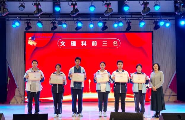 成都市郫都區(qū)綿實外國語學校