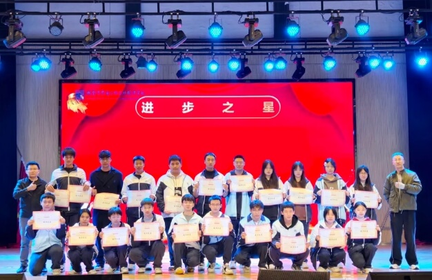 成都市郫都區(qū)綿實外國語學校
