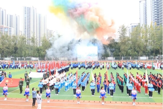 成都廣信數(shù)字技術(shù)職業(yè)學(xué)校