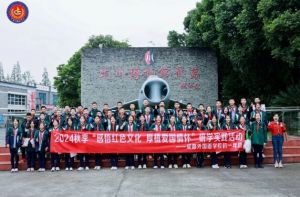 2025年成都外國語學(xué)校辦學(xué)規(guī)模如何_辦學(xué)規(guī)模介紹