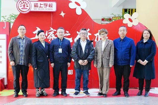成都師上高中