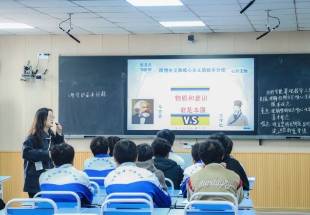 四川興科城市交通高級技工學(xué)校
