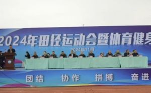 2025年自貢旅游職高辦學(xué)規(guī)模如何_辦學(xué)規(guī)模介紹