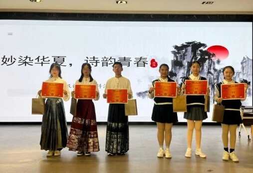 龍泉師一