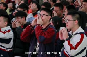 2025年北外附屬東坡外國語學(xué)校教學(xué)設(shè)施如何_教學(xué)設(shè)施介紹