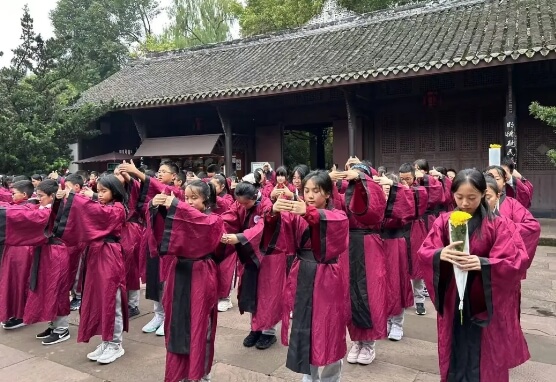 金蘋果錦城第一中學(xué)