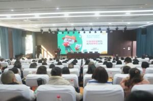 2025年綿陽高新區(qū)實驗中學招生對象_招生介紹