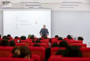 2025年德陽科貿(mào)職業(yè)學(xué)院中職部招生對象_招生介紹