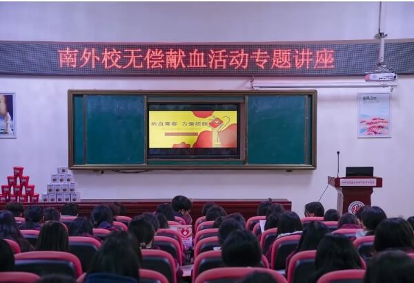 四川省南充外國語中等專業(yè)學(xué)校