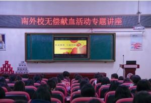 2025年四川省南充外國(guó)語(yǔ)中等專業(yè)學(xué)校師資如何_師資介紹