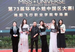 2025年綿陽(yáng)泛美飛行職業(yè)技術(shù)學(xué)校辦學(xué)條件如何_辦學(xué)條件介紹