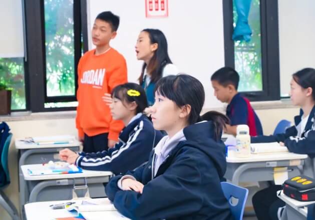 芭德美際學校