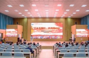 2025年四川省青神中等職業(yè)學(xué)校招生專業(yè)如何_招生專業(yè)介紹
