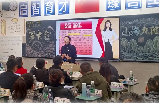 綿陽博美實驗高級中學