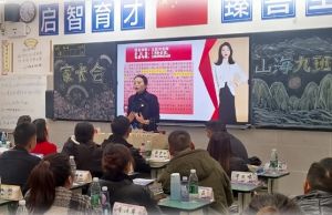 2025年綿陽博美實驗高級中學(xué)教學(xué)設(shè)施如何_教學(xué)設(shè)施介紹