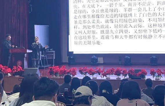 成都市郫都區(qū)博瑞實(shí)驗(yàn)學(xué)校