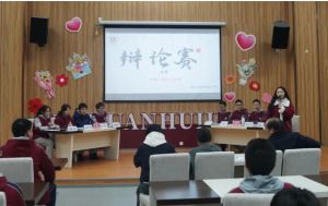 2025年成都西川匯錦都學校辦學規(guī)模如何_辦學規(guī)模介紹