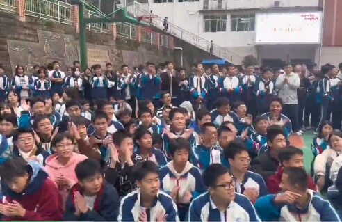 瀘州市納溪區(qū)江南職業(yè)中學(xué)
