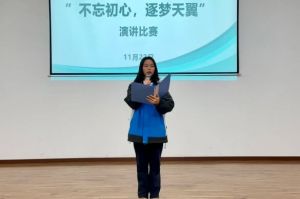 2025年成都天翼學(xué)校課程設(shè)置如何_課程設(shè)置介紹