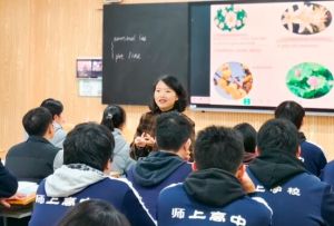 2025年成都師上高中錄取要求_錄取辦法
