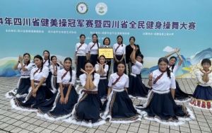 2025年四川省青神中等職業(yè)學(xué)校教學(xué)設(shè)施如何_教學(xué)設(shè)施介紹
