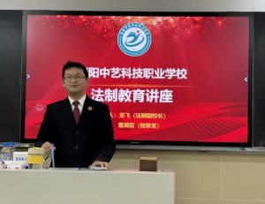 2025年德陽中藝科技職業(yè)學(xué)校招生對象_招生介紹