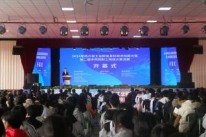 2025年四川省食品藥品學(xué)校教學(xué)設(shè)施如何_教學(xué)設(shè)施介紹