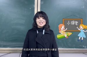 2025年四川五月花技師學(xué)院招生對象_招生介紹