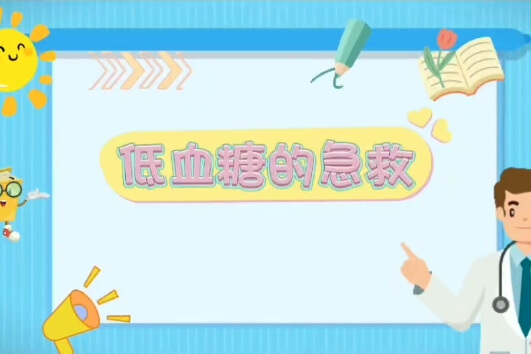 四川五月花技師學(xué)院