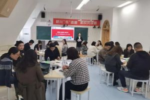 2025年新川外國(guó)語學(xué)校教學(xué)質(zhì)量如何_教學(xué)質(zhì)量介紹