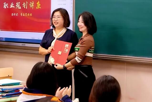 成都東辰外國(guó)語(yǔ)學(xué)校