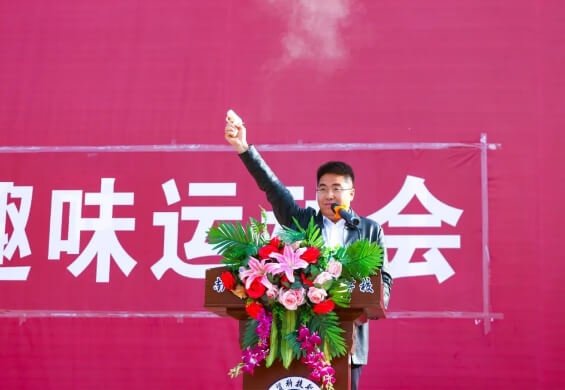 南充工貿(mào)科技職業(yè)學(xué)校