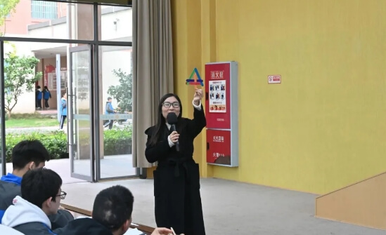 青神中學(xué)校