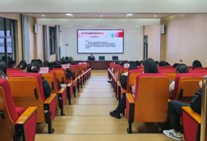 2025年四川省檔案學(xué)院辦學(xué)條件如何_辦學(xué)條件介紹