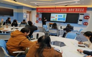 2025年成都市現(xiàn)代職業(yè)技術(shù)學(xué)校怎么樣_學(xué)校介紹