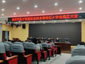 2025年自貢電信職校師資如何_師資介紹