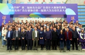2025年四川省服裝藝術(shù)學(xué)校校園環(huán)境如何_校園環(huán)境介紹