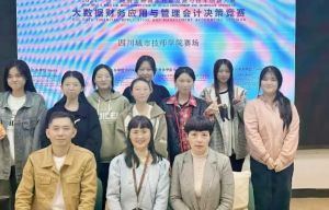 2025年四川城市技師學(xué)院教學(xué)質(zhì)量如何_教學(xué)質(zhì)量介紹