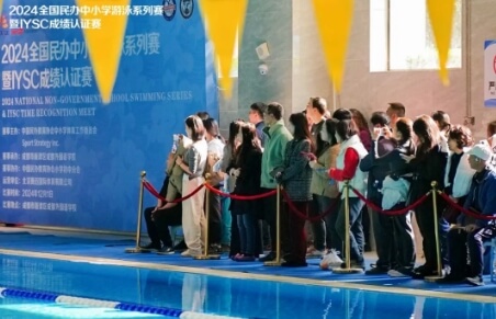 成都市新津區(qū)成外學(xué)校
