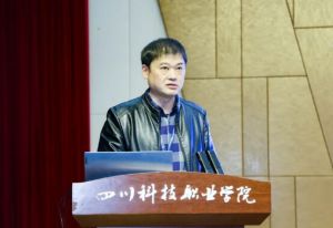 2025年四川科技職業(yè)學(xué)院教學(xué)設(shè)施如何_教學(xué)設(shè)施介紹
