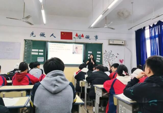 四川托普計(jì)算機(jī)職業(yè)學(xué)校