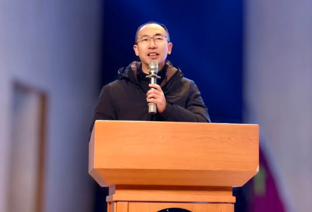 都市郫都區(qū)綿實外國語學校
