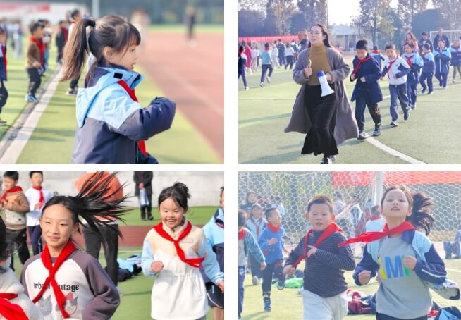 都市郫都區(qū)綿實外國語學校