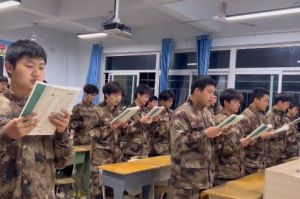 2025年南充工貿(mào)科技職業(yè)學(xué)校招生專業(yè)如何_招生專業(yè)介紹
